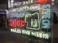 -i.t(湖滨银泰in77店)