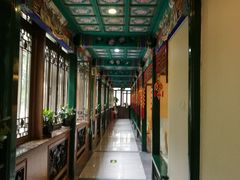 -烤肉宛饭庄(南礼士路店)
