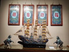 -中国景泰蓝艺术博物馆