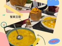 -高第街56号餐厅(凯德mall新都心店)