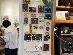 -花仓咖啡(祥安巷店)