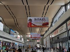 -敦煌莫高国际机场