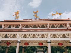 -青芝山风景名胜区