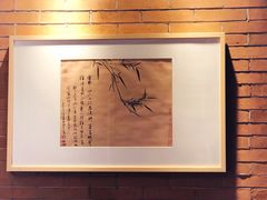 -裕丰源(福彩路店)
