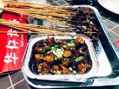 -华仔龙虾(永乐路总店)