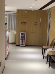 -广东韩妃整形外科医院