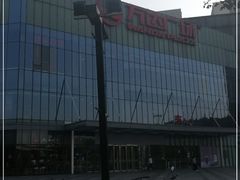-万达广场(无锡滨湖店)