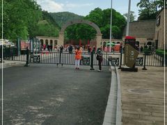 -延安杨家岭革命旧址