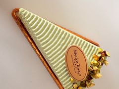 -布歌东京(金融街购物中心店)