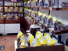 -粒上皇(崇文门店)