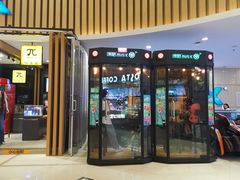 -万达影城(仓山万达广场激光IMAX店)