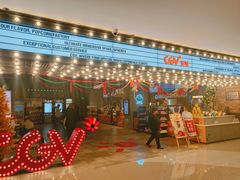 -CGV影城(悦荟4DX店)