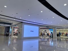 -仲盛世界商城