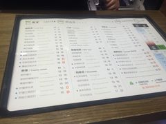 菜单-TPLUS茶家(淮海店)