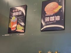 -香港新曜记茶餐厅(星耀城店)