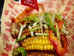 -捞围鲜·港式打边炉(海阳路店)