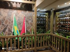 -东莞御景湾湖畔酒店·莱奥咖啡厅