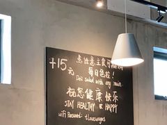 大堂-Wagas沃歌斯(北京君太百货店)