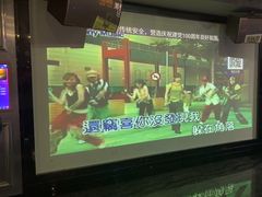 -小蛮腰全景KTV