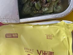 -吃饭皇帝大(解放西路店)