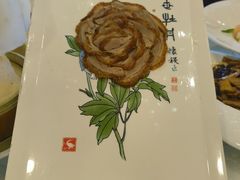 -北京全聚德(西客站店)