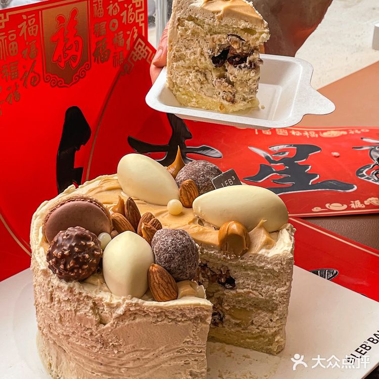 西安｜2023仪式感🧨超有年味的新年蛋糕