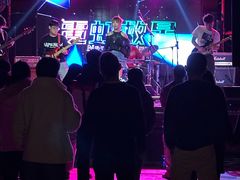 -育音堂音乐公园