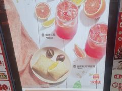 -汉堡王(西直门凯德MALL店)