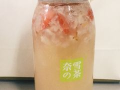 -奈雪的茶(天河城店)