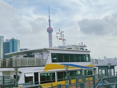 -公平路渡口(轮渡站)