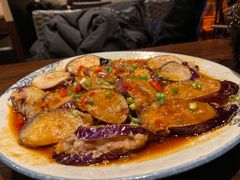 盘龙茄-寻鱼私烤