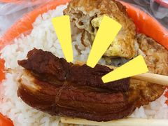 -咱家王新国把子肉(县东巷店)