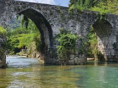 -高荡千年布依古寨旅游景区