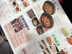 -鸽鸟轩(石岐店)