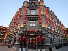 -中华巴洛克风情街