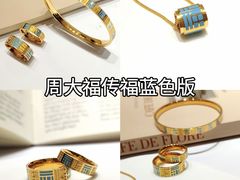 -丰盛里