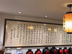 -刘师父老汉口江湖菜(蔡锷路店)