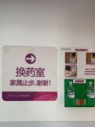 -深圳美莱医疗美容医院