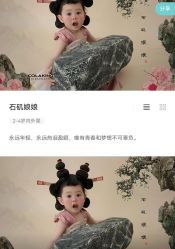 -可乐大王自然光儿童摄影(园区店)