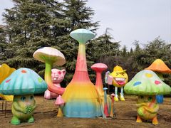 -洛阳市隋唐城遗址植物园