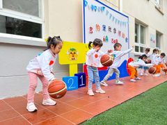 -苏州市姑苏区宝仁幼儿园