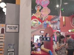 -MELAND CLUB亲子乐园·派对·餐厅(北京芳圆里ID MALL店)