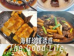 -浦江二号·独栋江景餐厅(滨江大道店)
