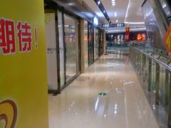 -万向城(裕华路店)