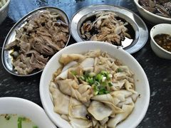 -添宝粿条店