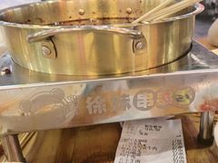 -徐妹串串香(春熙路店)