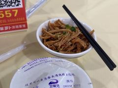 -笨罗卜浏阳菜馆(太平街店)