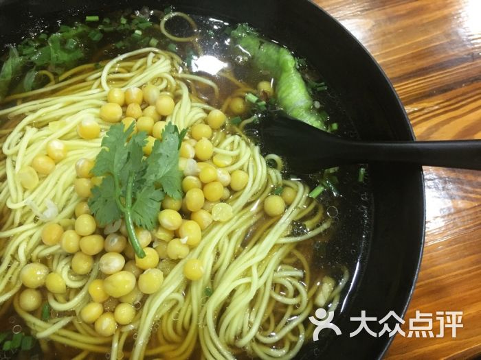 重庆豌豆小面图片(重庆豌豆面图片大全)