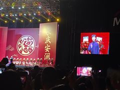 -华熙LIVE·528
