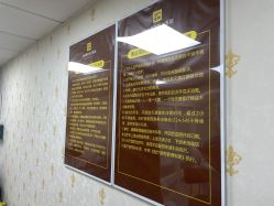 -深圳春天阳光医院·轮廓抗衰中心